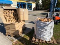 Brennholz Kaminholz Feuerholz Holzspäne Streu Brandenburg - Bad Saarow Vorschau