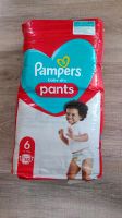 Pampers pants 6 Neu 58 Stück Schleswig-Holstein - Itzehoe Vorschau