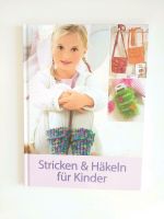 Buch 'Stricken & Häkeln für Kinder' Baden-Württemberg - Lenzkirch Vorschau