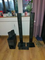 Dolby Surround 5.1 von LG Nordrhein-Westfalen - Krefeld Vorschau