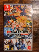 Psikyo Collection Vol 1 Nintendo Switch PlayAsia Hamburg-Mitte - Hamburg St. Pauli Vorschau