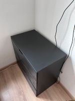 NORDLI (IKEA) - mit 3 Schubladen in schwarz Köln - Köln Junkersdorf Vorschau
