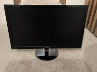 Asus Monitor Bildschirm VS248H Aubing-Lochhausen-Langwied - Aubing Vorschau