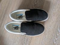 vans Platform Slip on Saarbrücken-Mitte - St Johann Vorschau