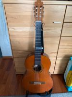 Yamaha Gitarre Baden-Württemberg - Ettlingen Vorschau