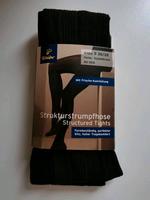 Neue Struktur Strumpfhose Gr. 36/38 dunkelbraun Tchibo Rheinland-Pfalz - Worms Vorschau