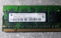 512MB 2RX16 PC2-4200S Laptop RAM Nordrhein-Westfalen - Erkrath Vorschau