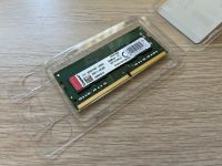 DDR4 RAM - 8GB - 2666 Niedersachsen - Loxstedt Vorschau