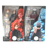 Jujutsu Kaisen Kugisaki Nobara S.H Figuarts Figur manga anime Berlin - Hellersdorf Vorschau