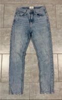 Jeanshose, Denim, Gr.36, Tally Weijl zu verkaufen! Rheinland-Pfalz - Hamm (Sieg) Vorschau