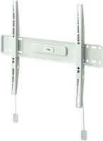 Ikea Uppleva Wandhalterung für Fernseher 902.267.97 TV Halter Hessen - Fulda Vorschau