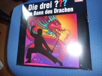 Drei Fragezeichen ??? 192 Im Bann des Drachen LP Vinyl NEU Hessen - Hattersheim am Main Vorschau