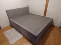 Boxspringbett 180x200m zu Verkaufen  ( 3 Jahre Alt NP 699€ ) Baden-Württemberg - Freudenberg Vorschau