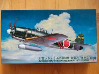 Hasegawa 09074 JT74 Kawanishi N1K2-J Shidenkai George 1/48 Bayern - Augsburg Vorschau