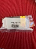 Canon Druckerpatrone PGI-5BK Hamburg-Nord - Hamburg Eppendorf Vorschau