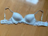 hunkemöller Damen BH Gr. 75B creme 1x getragen € 9,99 Baden-Württemberg - Leutkirch im Allgäu Vorschau