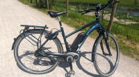 Kettler traveler  Performance e Bike bosch Motor Nordrhein-Westfalen - Moers Vorschau