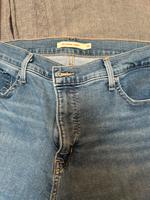 Levi’s Jeans Hessen - Geisenheim Vorschau