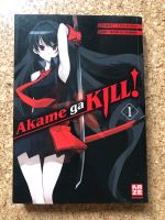 Akame ga Kill Niedersachsen - Sehnde Vorschau