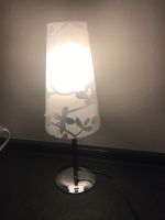 Kleine (Tisch-) Lampe für 4,50 Euro Eimsbüttel - Hamburg Niendorf Vorschau