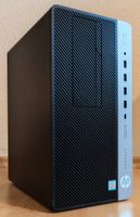 Gaming Desktop PC * i5 8500 *AMD RX 6400 * 16GB RAM * SSD *W11Pro Niedersachsen - Oldenburg Vorschau