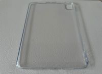 iPad Pro 11 Zoll 2024 Clear Case Hülle ❗️dünn, leicht, ESR ❗️NEU Nürnberg (Mittelfr) - Aussenstadt-Sued Vorschau