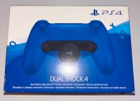 PlayStation 4 Back Button Saarland - Sulzbach (Saar) Vorschau