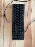 QPAD MK-50 - Gaming Tastatur Mitte - Wedding Vorschau