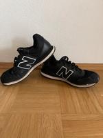 New Balance Sneaker 41 Bayern - Schweinfurt Vorschau