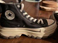 Chucks aus TOKIO original NEU Saarbrücken-Mitte - Alt-Saarbrücken Vorschau