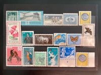 Briefmarken DDR 50/60er Jahre seltenere Werte postfrisch 17 St. Leipzig - Leipzig, Zentrum-Nord Vorschau