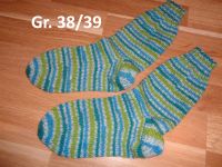 Damen-Socken 38-39 gestrickte Socken Strümpfe Damensocken Winter Rheinland-Pfalz - Lauterecken Vorschau