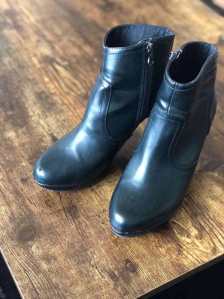 Stiefeletten s.Oliver 38 in Zeilarn