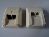 2x RJ45-Dose IAE 2x8 AP Bayern - Bamberg Vorschau
