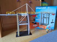 Playmobil 5254 elektrisches Verladeterminal/Ladekran, neuwertig Niedersachsen - Himmelpforten Vorschau