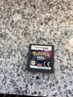 Nintendo DS Spiel Nordrhein-Westfalen - Dorsten Vorschau