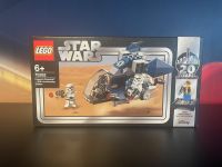 LEGO STAR WARS 75262 Imperial Dropship ⭐NEU ohne MINIFIGUREN⭐ Nordrhein-Westfalen - Dorsten Vorschau