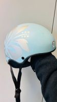 Snowboard Rodel Rock Helmets Kinder Ski Helm Türkis Silber M 58cm Baden-Württemberg - Crailsheim Vorschau