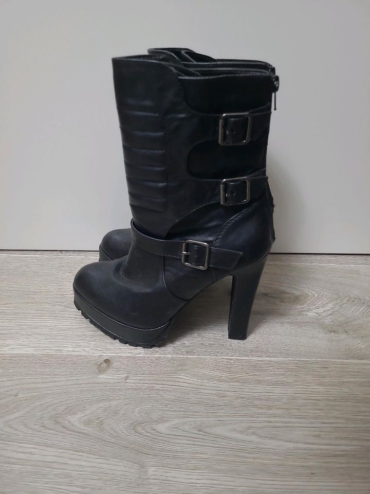 Justfab Plateau Klobige Stiefel Gr.37 in Essenbach