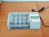 Batterieladegerät Brandenburg - Großräschen Vorschau