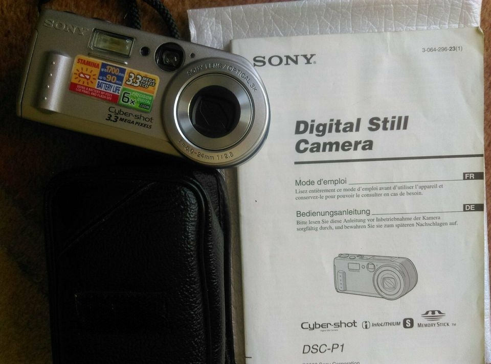 Sony DSC-P1 in Frankfurt am Main