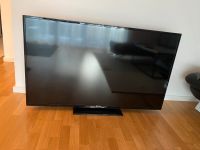 55 Zoll Medion LCD Fernseher Hessen - Rodgau Vorschau