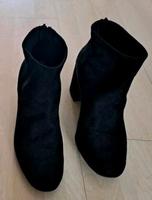 Damen Stiefel Graceland Nordrhein-Westfalen - Spenge Vorschau
