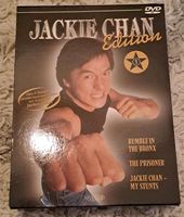 Jackie Chan Edition 1 DVD Box Baden-Württemberg - Steinheim an der Murr Vorschau