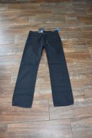 Hose Jeans Esprit W 32 L 34 NEU Sachsen - Chemnitz Vorschau