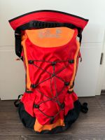 Jack Wolfskin Rucksack Wanderrucksack⭐️⭐️⭐️ Baden-Württemberg - Tamm Vorschau