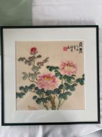 Chinesisches Blumenbild in nielsen Alumrahmen Nordrhein-Westfalen - Kaarst Vorschau