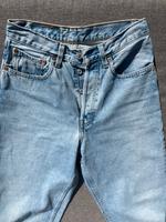 LEVIS Jeans W29L30 Hessen - Pohlheim Vorschau