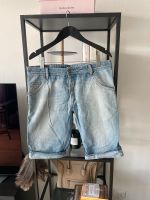 Schöne Diesel Jeansshort in Größe 32 Ludwigsvorstadt-Isarvorstadt - Isarvorstadt Vorschau