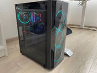 Gaming PC AMD|Wasserkühlung|Rainbow Bayern - Dillingen (Donau) Vorschau